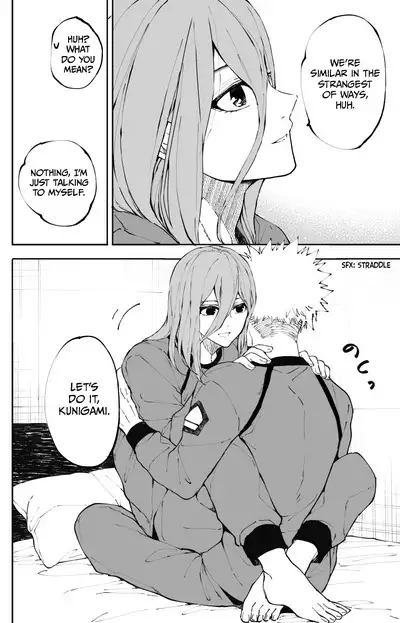 Kagi no Kakaranai Heya | The Room With No Lock to Lock