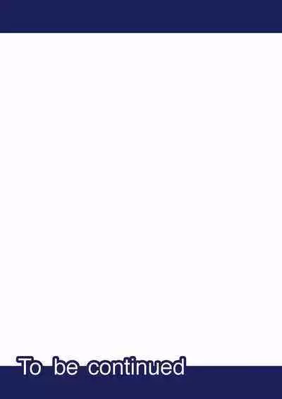 Even if you call it love 01-23