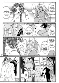 (C62) [RPG COMPANY2 (Toumi Haruka)] Fujishima Spirits 3 Ch. 3 (Oh! My Goddess!) [English] [EHCOVE]