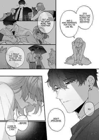 [Sakuru Haruni Inazuma (Harumi Niina) Chuuken Bodyguard ga Nisemono Reijou no Uso to Shintai wo Abaku made. | Until the Obedient Bodyguard Exposes the Body and the Lie of the Fake Lady [English] [Painful Nightz] [Digital]