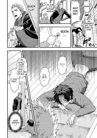 Shi no Go no Itteru Baai ja Nai 2