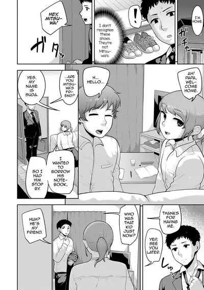 Sheets no Ue no Tenshi