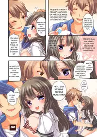 [TSF no F (Yotsuba Chika)] Kojin Jouhou wa Taisetsu ni (TSF no F no Hon Sono 2) [English] [Digital]