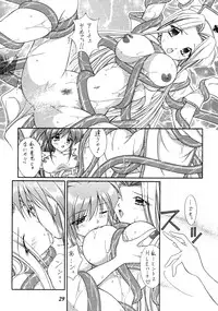 (C69) [WHITE ELEPHANT (Various)] Tales of Shokushu Taizen SP