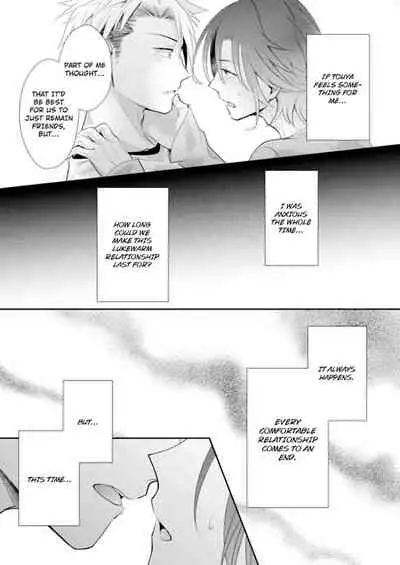 [Kumoshima] Love Coffre M Horoyoi ♂♀ Switch -Kasei Otto no Jouzu na Tabekata- | ★ Love Coffre Magic ★ Tipsy transformation - the best way to enjoy your housekeeper- [English]