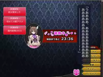 Netorare Isekai Teni "Kawatte Iku Kanojo o Browser de Mite Iru Koto Shika Dekinai"