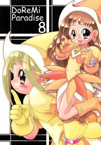 Ore no Karada de Arasowanaide! Osananajimi Hen