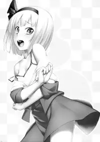 (Reitaisai 12) [Area14 (Kasei)] Youmu no Otsukai -Akutoku Catch nante Kowaku nai!- (Touhou Project) [Chinese] [脸肿汉化组]