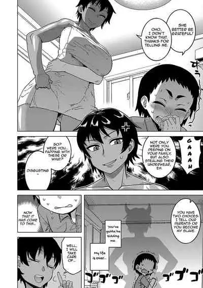 Chotto Bijin de Mune ga Dekakute Eroi dake no Baka Nee Ch. 1-3
