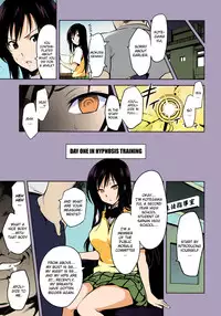 (C78) [Shinjugai (Takeda Hiromitsu)] YUITA-MA (To Love-Ru) [English] [CGRascal] [Colorized]