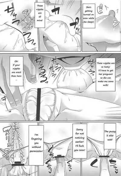 (Reitaisai 16) [Right away (Sakai Minato)] Neteiru Patchouli ni wa Nani o Shite mo Yoi | You can do anything to sleeping Patchouli (Touhou Project) [English]