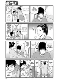 [Kuroki Hidehiko] Momojiri Danchi Mama-san Volley Doukoukai - Mom's Volley Ball | Momojiri District Mature Women's Volleyball Club Ch.1-8 [English] {Doujins.com} [Digital]
