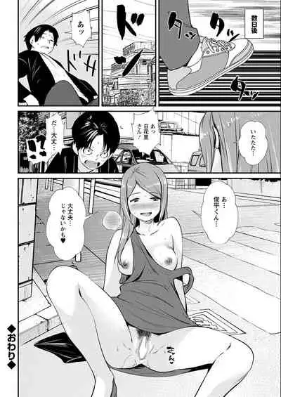 Action Pizazz 2022-06 [Digital]