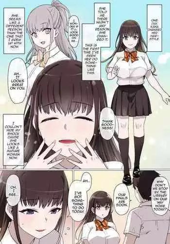【宵星ヒカリ】【セーラーマーキュリー】淫蟲に卵を植え付けられ淫獣に丸呑みされる
