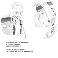 [pink-noise (Mizuiro Megane)] Mama Shot-ime - Biopanic Hen [Chinese] [我不看本子個人漢化]