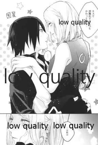 [marsh. (Suzu)] Accomplice (Naruto)