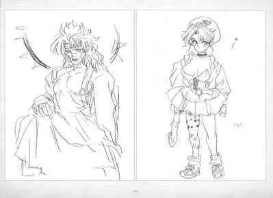 ALICESOFT ORION SCRIBBLES with CROQUIS ULTIMATE EDITION VOL.2 織音計画特別版 ラフ画集