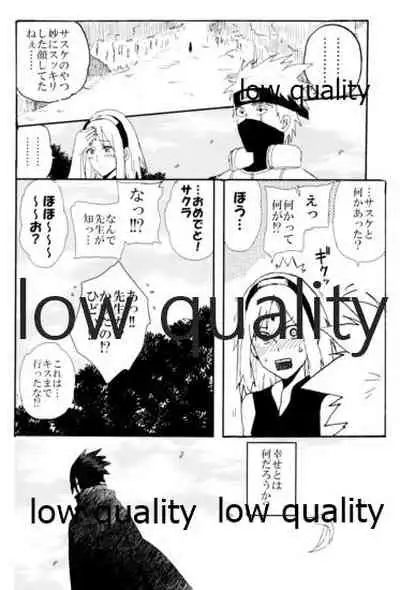 (Oshinobi Date) [LEMON ZEST (Lemon Jiru)] Sasuke-kun, Mou Icchau no? (Naruto)