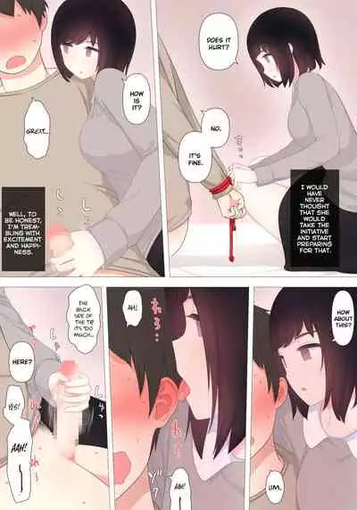 Dry dakedo Yasashii Kanojo ni Tantan to Semete morau Hanashi | A Story About How My Unemotional But Gentle Girlfriend Coolly Breaks Me In