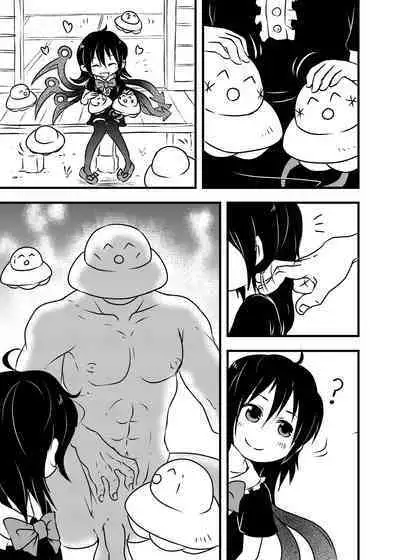 [02 (Harasaki)] Shukketsu Dai Service [Touhou Hen] (Touhou Project) [Digital]