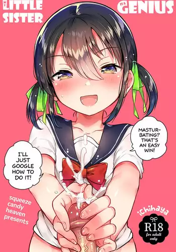 Kyuukeisuki ni Oisiku Taberaremasita | 被吸血鬼美味享用了