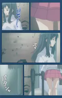 [Lune Comic] [Full Color Seijin Han] Soredemo Tsuma wo Aishiteru Special Ban Zenpen [Digital]