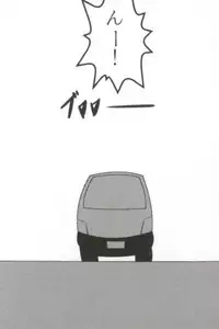 (C83) [A.O.I (Popporunga)] Muteki no Mjolnir Hammer de Nantoka Shitekudasai yo!! (Chuunibyou demo Koi ga Shitai!)