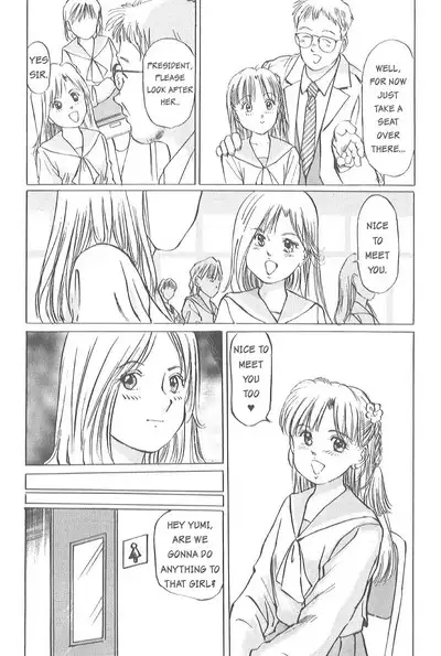 [Manno Rikyuu] Kaoru Tsubomi ~Saigo no Shoujo Ijiri~ | Fragrant Buds ~Toying with little girls~ [English] [SGMJanus]