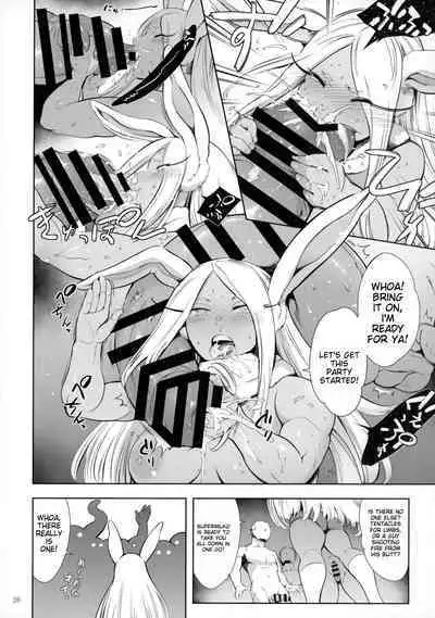 (C103) [Maguro☆Fiction (Tuna Empire)] Goshimei wa Usagi desu ka? (Boku no Hero Academia) [ENG] [MACHINE TRANSLATION]