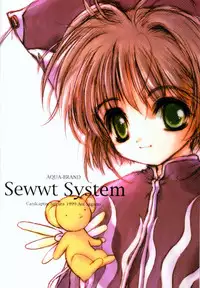 (C57) [Aqua-Brand (Sagano Aoi)] Sewwt System (Card Captor Sakura)