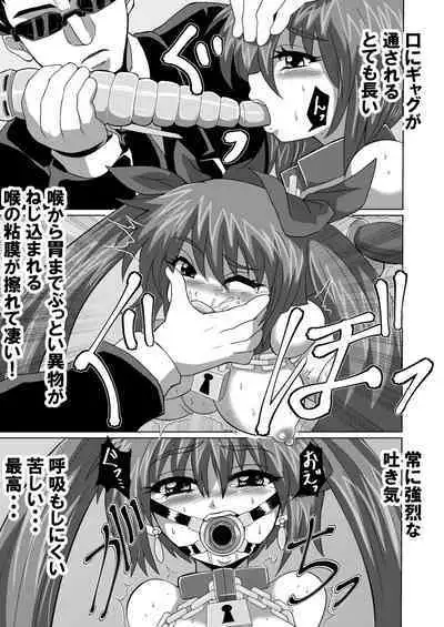 kanzen kōsoku dasshutsu majikku de shinkai 1 man mētoru kara seikan dekiru no ka ⁉