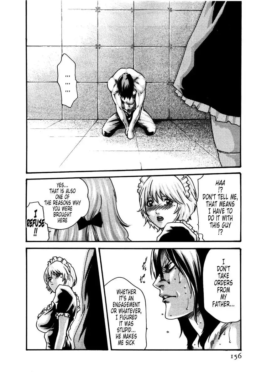 THE Parasite Doctor SUZUNE ④