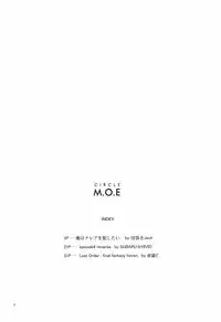 [Circle M.O.E.] A (Claymore, Final Fantasy VII Advent Children)