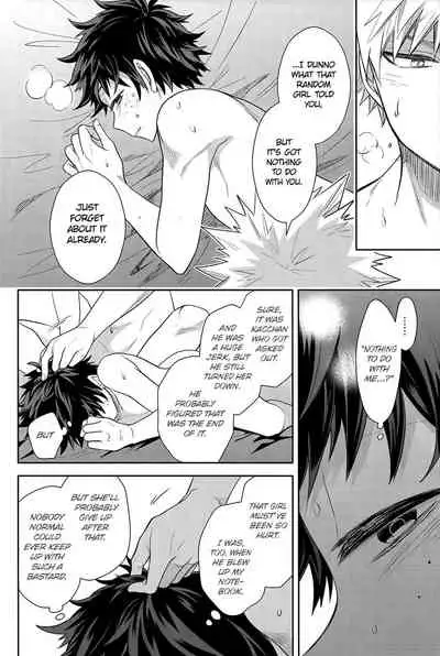 Kimi ni Kono On o Sasagenai. | This Sound is Not for You.