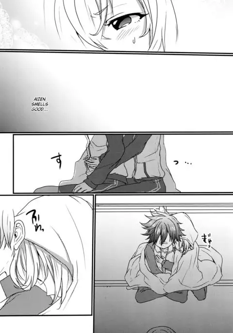 Obake Nanka Kowakunai | A Monster is Nothing to be Scared of