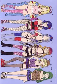 (Reitaisai 9) [Alice no Takarabako (Mizuryu Kei)] Touhou Gensou Houkai Ni | Touhou Gensou Houkai -Phantom Lord Forced- (Touhou Project) [English] =LWB + Afro=