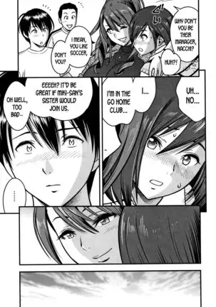 Dankon Sousai -Hitozuma Kyoushi ga Netorareru made no Kiroku- Ch. 1-5