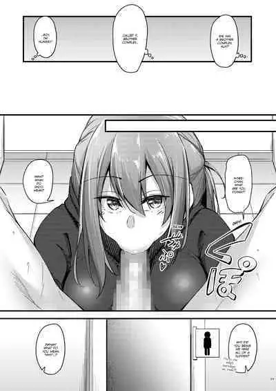 Itsudemo Dokodemo Nandemo Sasete Kureru Giri no Ane | 24/7 Sex with my Stepsister!