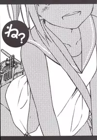 [TOZAN：BU (Fujiyama)] 401-chan to Issho! (Kantai Collection -KanColle-) [Digital]