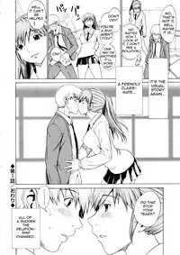 [OKAWARI] Bijin na Haha to Tsuyoki na Classmate | Beautiful Step-mother and Self-assured Classmate [English][Amoskandy]