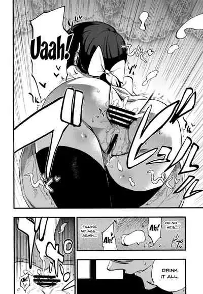 [Shironegiya (miya9)] AcoPri Monogatari Soushuuhen (Ragnarok Online) [English] [Doujins.com] [Digital]