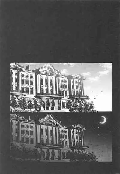 (Douyara Deban no Youda! 22) [Holy Cow (ichika)] cuore mio (Boku no Hero Academia)