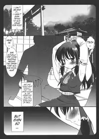 (Reitaisai 7) [Nagiyamasugi (Nagiyama)] Touhou Ryoujoku ~Hakurei Reimu~ (Touhou Project) [English] [Trinity + Genesis]