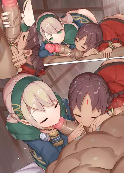 Gerda to Ayesha no Shiawase no Katachi