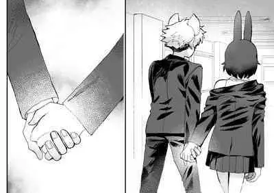 Tategamiinu to Usagi