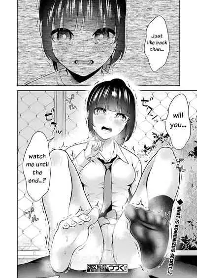 Sensei No Koto, Kusugutte Ageru Ch.1-5