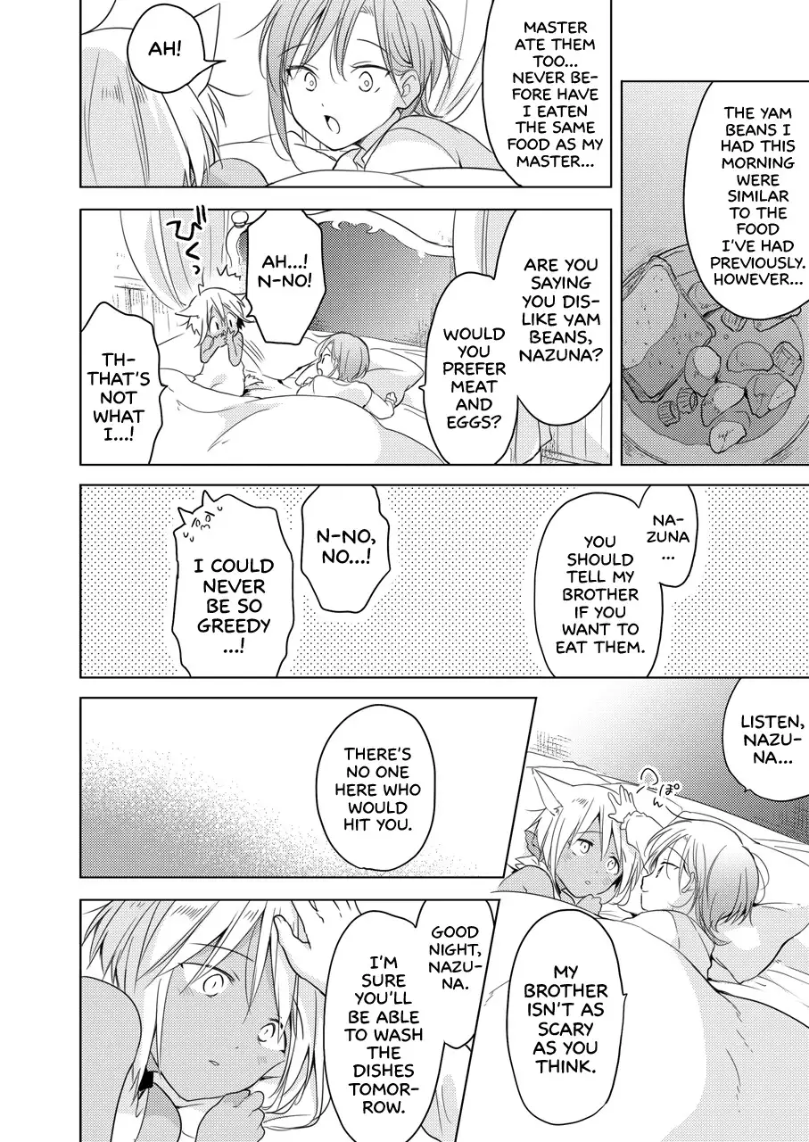 Tabunkitto, Ashita no Nazunawa |Tomorrow I'll probably, definitely be...