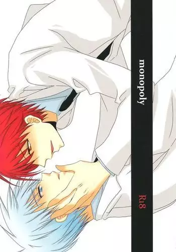 (C82) [CHERRY&Co. (Sakura Cherry)] Monopoly (Kuroko no Basuke) [English] [ALM]