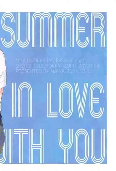 (Sobazuki no Kimi, Sobakasu na Boku DR2021) [NAIYA (age)] Summer in Love with You (Boku no Hero Academia)