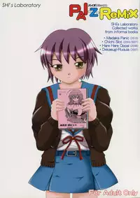 (Tora Matsuri 2010) [SHi's Laboratory (SHINGO)] PAI-Z-ReMix (Various)